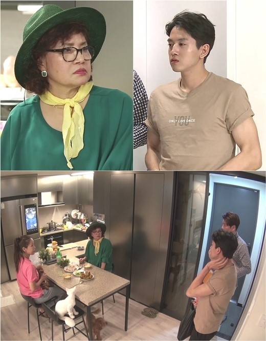 살림하는 남자들2 류필립