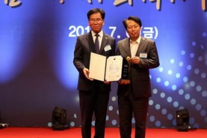 사회적기업 육성 우수기관…구로, 자치구 최고점 우수상