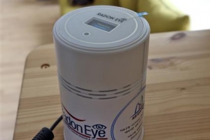 서초 “라돈측정기 이틀간 무료로 빌려드려요”