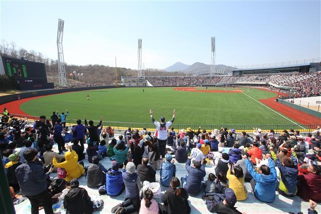 울산 문수야구장