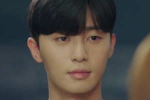 ‘김비서가 왜 그럴까’ 박서준♥박민영 “오늘 같이..” 심장 요동 엔딩