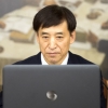 한은, 금리인상 소수의견 재등장