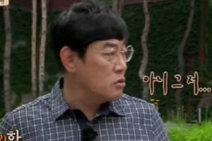‘한끼줍쇼’ 이경규, 딸 이예림♥김영찬 언급 “예림이 남자친구가 축구선수”