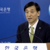 한은 “하반기 고용, 서비스업 위주로 완만하게 개선”