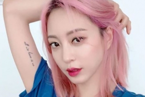 한예슬 파격 변신 근황, 금발 머리→핑크색 염색 ‘영롱한 머리색’