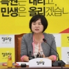 잘나가는 정의당 “제 1야당 꿈 이룰 것”