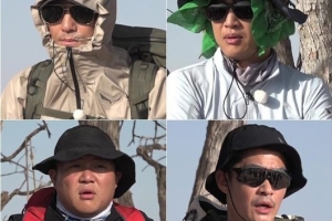 ‘거기가 어딘데’ 지진희 차태현 조세호 배정남, 셀프탐험 미션에 ‘당황’
