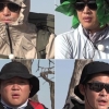 ‘거기가 어딘데’ 지진희 차태현 조세호 배정남, 셀프탐험 미션에 ‘당황’