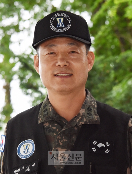 주경배 육군 1군단 유해발굴과장(중령)