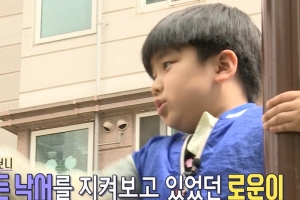 아역배우 이로운 비방 낙서, 놀이터에 버젓이 “이미 상처받아서...”