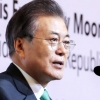 [전문]文대통령, 싱가포르 렉처 “비핵화 실천시 아세안 회의체 北참여 희망“