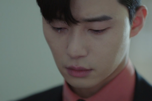 ‘김비서가 왜 그럴까’ 이태환 박서준, 뜨거운 눈물로 화해 “미안해”