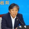 갑질 논란‘ 제주도 의원의 ’불편한‘ 해명