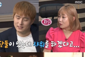 ‘나혼자산다’ 박나래 집 방문한 기안84 “샤워해도 돼?” 깜짝 발언