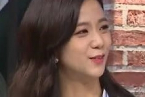 ‘뜻밖의 Q’ 블랙핑크 지수 “세븐틴 승관과 같은 팀 하고파” 이유 들어보니..