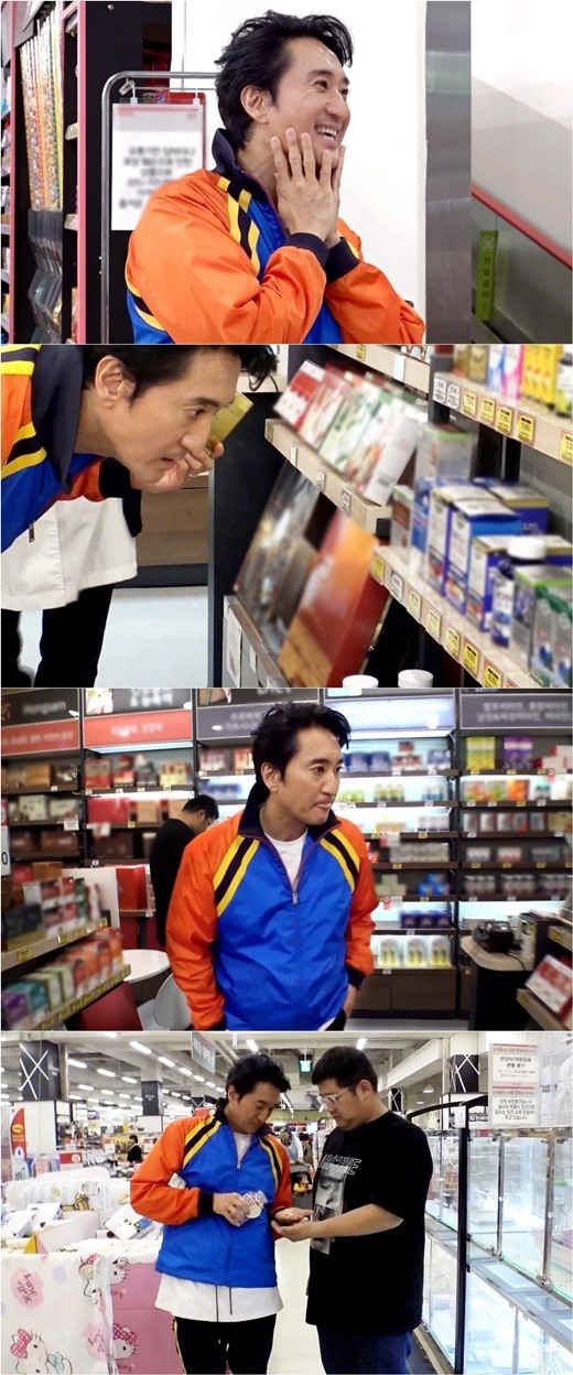 전지적 참견 시점 신현준