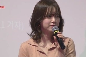 구혜선 “살찐 근황으로 검색어 1위, 굉장히 재미있었다”
