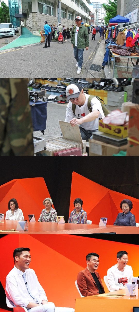 미운우리새끼 임원희