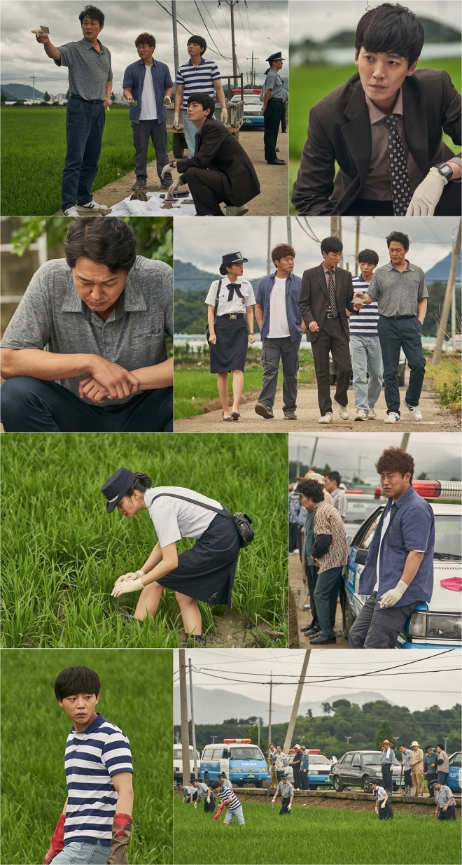 라이프 온 마스 정경호 박성웅