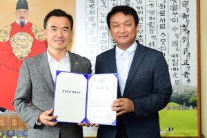 여주시, 박동완 정책특보 위촉