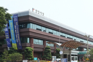 국내유일 국립소방박물관 유치 “광명시 전국 소방역사의 메카로”