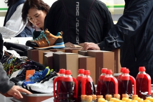 성남시청 로비서 개성공단 입주기업 특판전