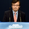[서울포토] 김의겸 靑 대변인, 계엄령 문건 관련 대통령 지시상항 발표