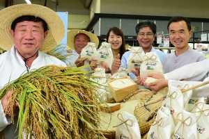 대왕님표 여주햅쌀 첫 출하