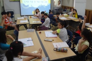 영어로 배우는 환경보호 인식