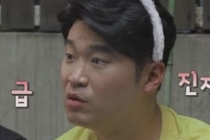 ‘비행소녀’ 핫펠트 예은 집들이, 다듀 “우린 집 없다” 부러움 폭발