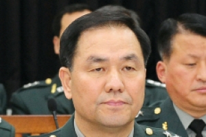 ‘미국 도피’ 조현천 전 기무사령관에 현상금 3000만원