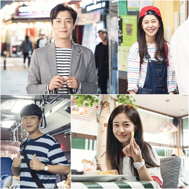 ‘식샤를 합시다 시즌3’ 윤두준 백진희