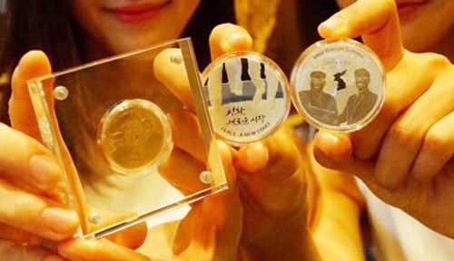 ‘한반도 평화 기념메달’ 출시 