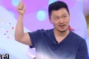 양동근 고백 “아내가 이혼서류 들고 온 적 있어”