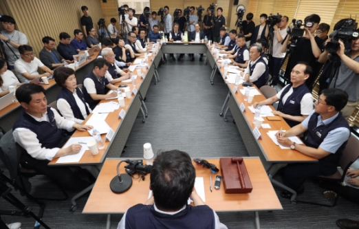 [서울포토] 소상공인연합회 긴급 임시이사회