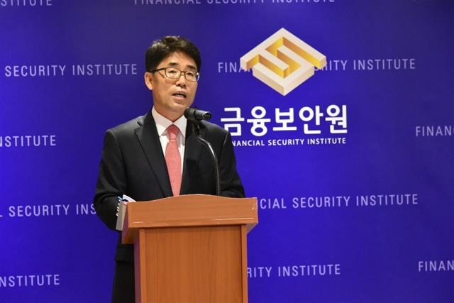 김영기 금융보안원장