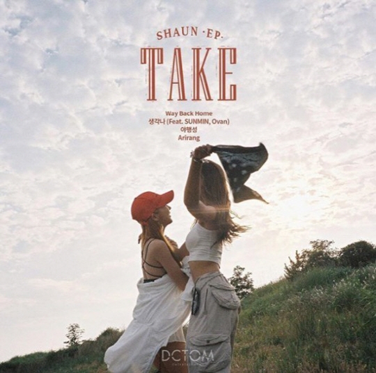 숀 앨범 ‘Take’