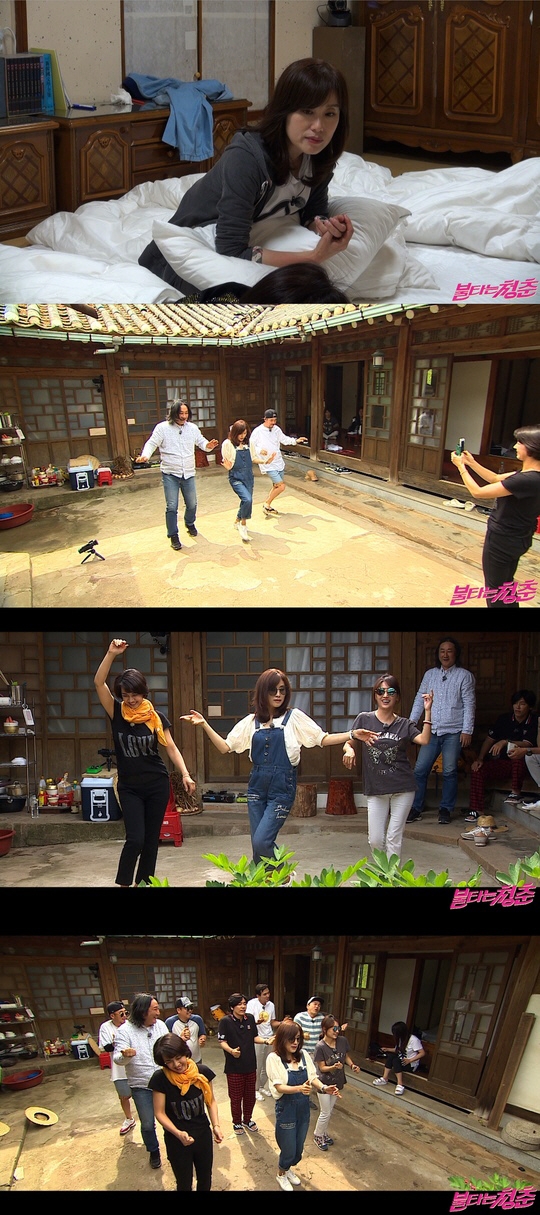 이재영 불타는 청춘