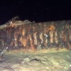 울릉 앞바다서 발견 ‘돈스코이호’ 진짜 보물선?