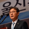 [서울포토] 고광헌 서울신문사장, 창간 114주년 기념사