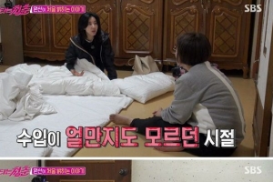 ‘불타는 청춘’ 김완선X양수경 “과거 음반 많이 팔아도 한 푼도 못 받아”