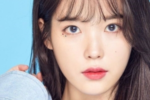 아이유 투기 의혹, 건물 45억→69억 원 “매각 계획 없다”