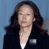‘블랙리스트’ 조윤선, 추석 직전 석방···대법 선고는
