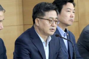 김동연 “경제 더 나빠질수도…내년 재정지출증가 7％중반 이상”