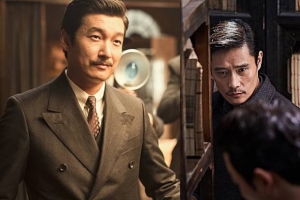 김원봉 드라마 나온다 “주목 받지 못한 이인자” KBS 대하사극 출사표