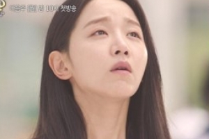 ‘서른이지만’ 신혜선-양세종, 인생 바꾼 13년 전 사고 “나 때문에..”