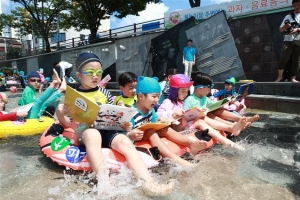 피서는 성내천… 송파 ‘여름행복문고’