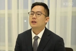 ‘살림남2’ 미나♥류필립 결혼식, 결혼 반대했던 류필립 형 등장 “어색해”