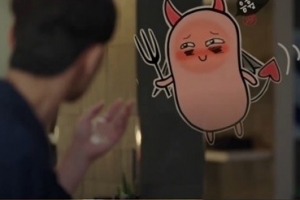 ‘김비서가 왜 그럴까’ 박나래, 박서준에 속삭임 “음란마귀, 여자였어?”