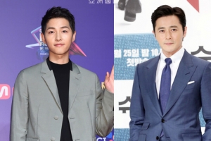 ‘아스달 연대기’ 측 “송중기·장동건·김지원·김옥빈, 출연 검토 중”